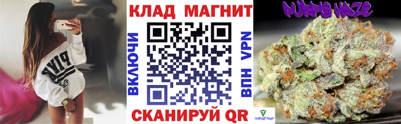 Купить закладку Альфа ПВП  КОКАИН  МЕФ  Псилоцибиновые грибы  MDMA  ГАШ  Октябрьск