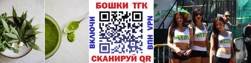 Cannafood марихуана  Купить где  Октябрьск 