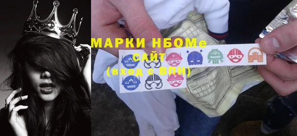 прущие грибы Липки