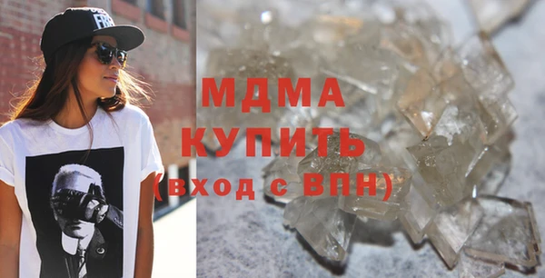 прущие грибы Липки