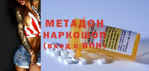 ГАЛЛЮЦИНОГЕННЫЕ ГРИБЫ Лиски