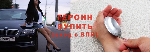 прущие грибы Липки