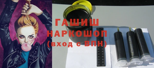 прущие грибы Липки