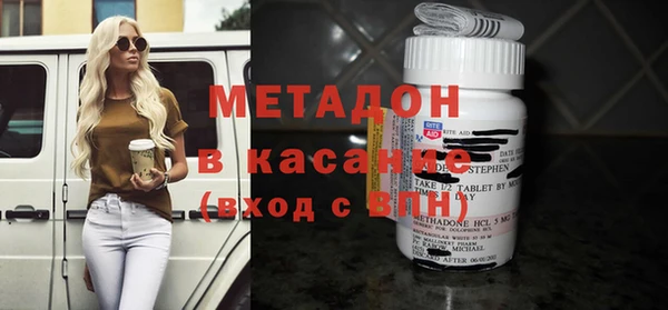 ГАЛЛЮЦИНОГЕННЫЕ ГРИБЫ Лиски
