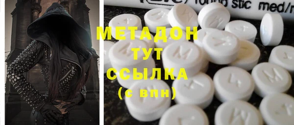 Альфа ПВП Лихославль