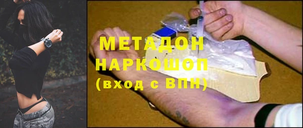 ГАЛЛЮЦИНОГЕННЫЕ ГРИБЫ Лиски