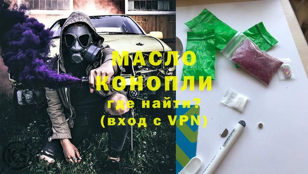 Альфа ПВП Лихославль