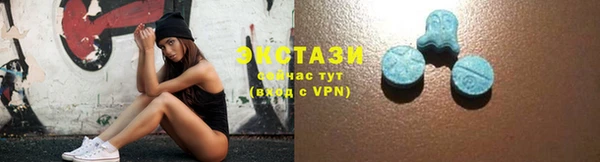 прущие грибы Липки