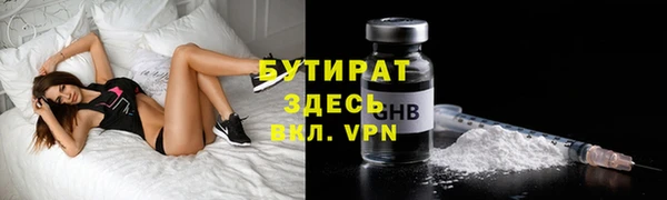 Альфа ПВП Лихославль
