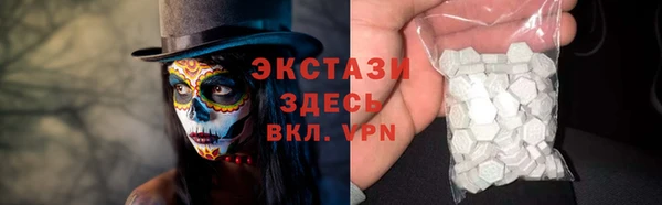 Альфа ПВП Лихославль