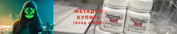 ГАЛЛЮЦИНОГЕННЫЕ ГРИБЫ Лиски