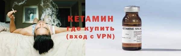 прущие грибы Липки