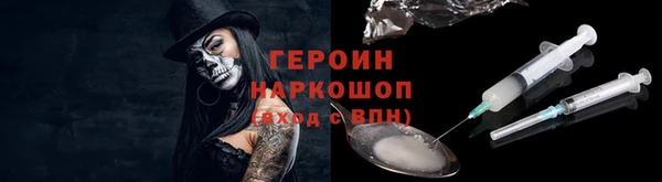прущие грибы Липки