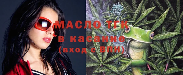 прущие грибы Липки