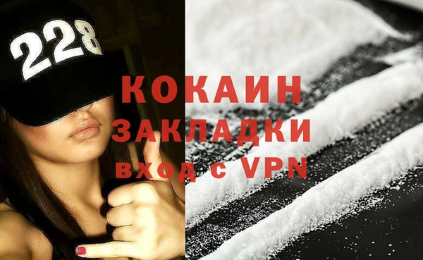прущие грибы Липки