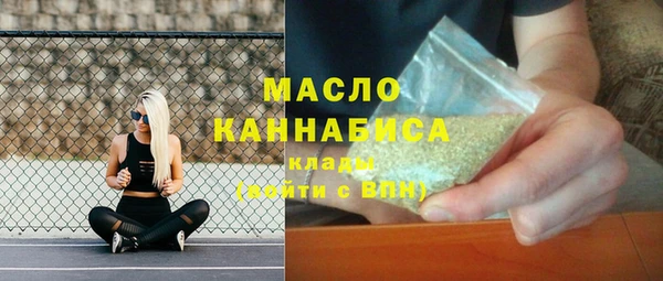 Альфа ПВП Лихославль