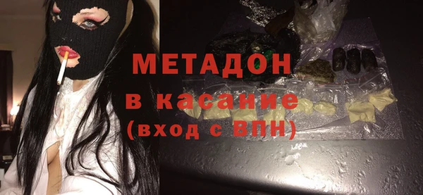 ГАЛЛЮЦИНОГЕННЫЕ ГРИБЫ Лиски