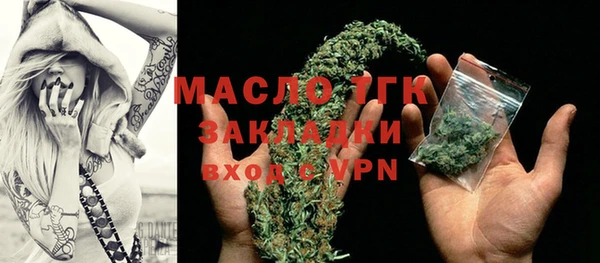 ГАЛЛЮЦИНОГЕННЫЕ ГРИБЫ Лиски