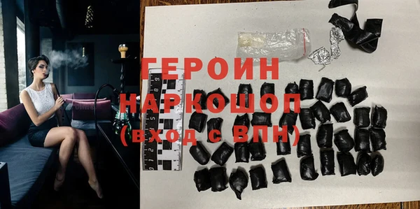 Альфа ПВП Лихославль