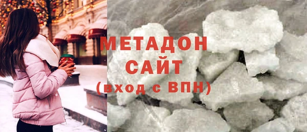 Альфа ПВП Лихославль