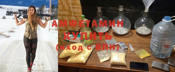 Альфа ПВП Лихославль
