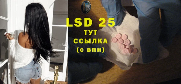 Альфа ПВП Лихославль