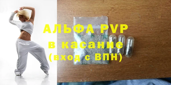 ГАЛЛЮЦИНОГЕННЫЕ ГРИБЫ Лиски