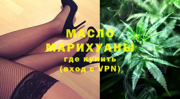 прущие грибы Липки