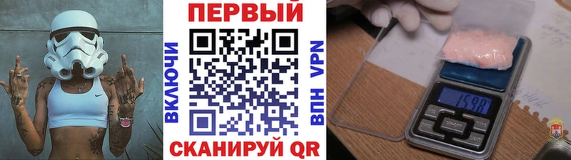 Купить где  Октябрьск  Первитин мет 